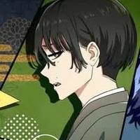 Kukuru Kasubata