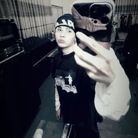 Phan Đức Nhật Hoàng