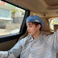 Nguyễn Thành Công