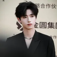 Chu Chí Hâm