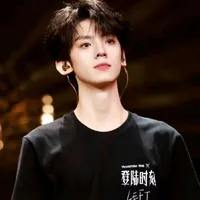 Tả Hàng