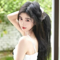 Nguyễn thính hạ