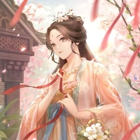 Phu nhân họ Tiêu