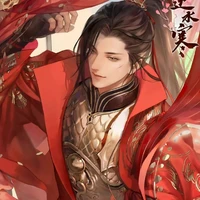 Tiêu Đình Bắc