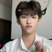 Hùng Hoàng Huỳnh