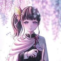 tsuyuri kanao