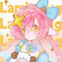 Hệ Thống 0658 (Lamie)