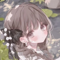 Airi/Mas Ais