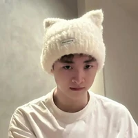 Nguyễn Thành Công (CONGB)