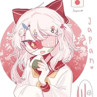 Nekomi Japan