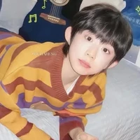 Trần Dịch Hằng