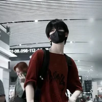 Trương Hàm Thụy