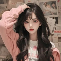 ꧁Tiết Tinh Diệp꧂