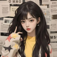 ༺Ninh Tĩnh Nhiên༻