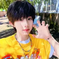 Trần Dịch Hằng