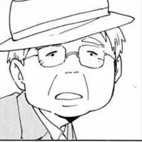 ông Yama