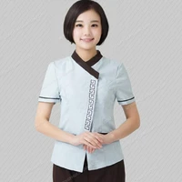 Giúp việc tại nhà họ Vương