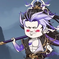 Thập Thế Vô Địch