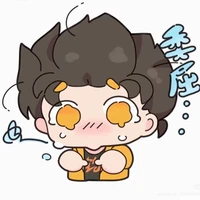 lười