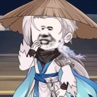 Hàn Khắc