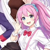 Hiruu