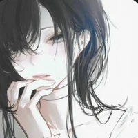 akami [cô]