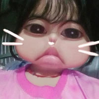 cứu có cánh