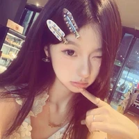 Tô Nhất Linh
