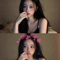 Đinh Vũ Minh Châu