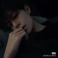 Vương Tử Dụ