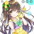 Aiko