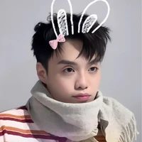 Đặng Thành An-negav