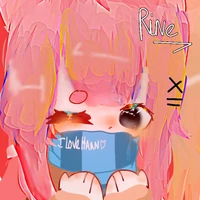 Rine (t/g )