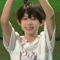 Trần Dịch Hằng/Cậu