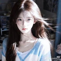 Vương Trần My