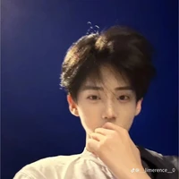 Nguyễn An Hoàng