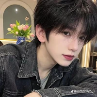 Trần Minh