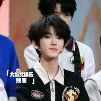 Tả Kỳ Hàm