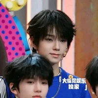 Vương lỗ Kiệt