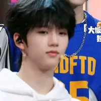 Trương Hàm Thuỵ
