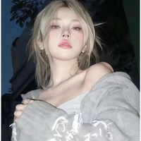 (trịnh)ngô bác nhã