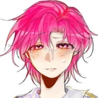 hiha