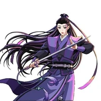 khó nói tình cảm _ Giang Tông Chủ