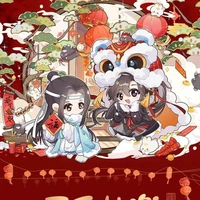 Hắc Lam_ T/G