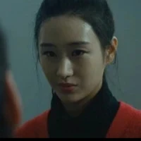 Song Eun-gyo