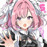 Haruna đứa e báo đời