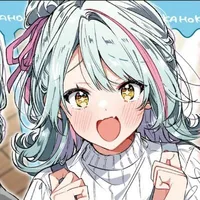 kaho