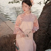 Bùi Ngọc Kiều Ninh