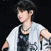 Trần Tư Hãn