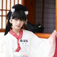 Con mèo kêu sao?
Mèo mếu